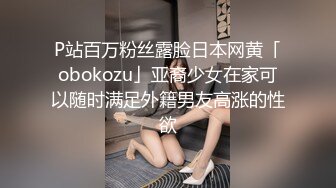 最新众筹高价购得推女郎嫩模艾栗栗疯狂5P乱操全流出,速插轮操,近距离啪啪特写,冲击篇