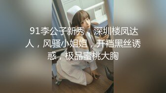 00后JK小萝莉 满满的胶原蛋白 半纯半欲小仙女 少女胴体魅力无限