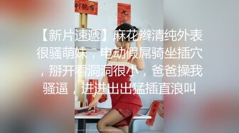 抓奸集锦-特精甄选第一现场街头扭打吃瓜围观 赤裸裸床上被逮还有被割屌的 各色良家女神狼狈瞬间 (19)