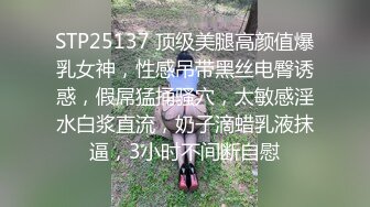 自收集抖音风裸舞反差婊合集第2季【997V】 (272)