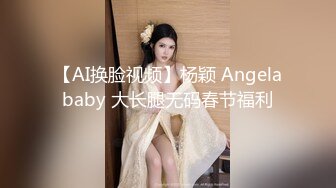 上海李雅5无水印AI增强1080p.mp4