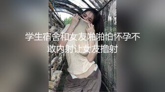 -短锅盖头哥哥酒店后入狠狠操少妇 花式镜头前暴力无套打桩