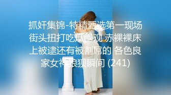 云上会所KTV之偷拍女厕所YSHS 84