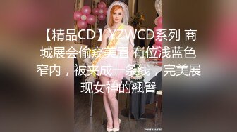 富婆们聚在一起八卦都聊些什么？索菲有七周之痒，她可以比她忙碌、昏昏欲睡的丈夫做得更好。与她的私人教练