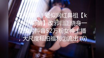 【OF原画质】【绿奴推荐】OF韩国情侣网红「wbcouple」高质量的69性爱