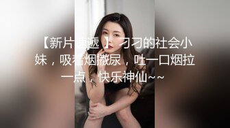 隐藏在花廊的极品级美女