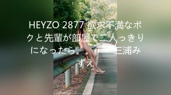 《居家摄像头破解》偷窥小伙一周和漂亮的女友连干7次真猛啊 (6)