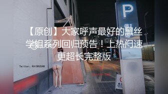 剃毛师的福利