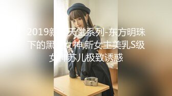 《换妻探花》今晚约了一对小夫妻，气质美少妇先打扑克