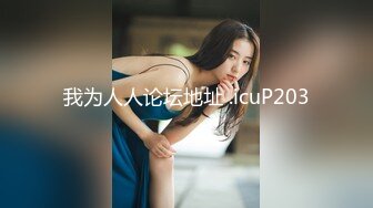 舞蹈少女极品艺校舞蹈系女神 身材一级棒的花季美少女 又纯又欲小闷骚型小可爱 极品蜜桃小丰臀紧实又翘挺