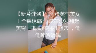 露脸才是王道！极度反差清纯漂亮姐姐【小云】性爱私拍②，口交深喉各种服装啪啪一线天美鲍