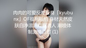  清新校园女神户外搭讪跑步的妹妹 极品00后小仙女 外表清纯靓丽床上风骚 超强反差