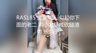 【新片速遞 】 商城尾随碎花裙肥臀短发小骚妹❤️粉蕾丝内一侧漏毛前面透视黑森林