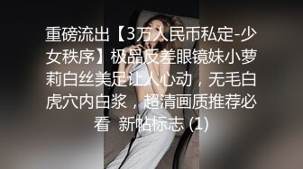 2022-12-29【无情的屌】168CM极品短发美女返场，黑丝美腿舔骚逼，骑乘位爆操