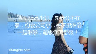 抠女朋友的逼