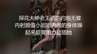  眼镜熟女阿姨 撅着屁屁被老公公无套输出 先操骚逼再爆老菊花 最后内射骚逼