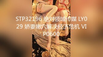 【新片速遞】  ✿粉乳嫩萝✿ 极品00后御萝双休金融圈小母狗▌皮蛋酱 ▌双马尾女仆绅士精壶 大肉棒爆肏白虎嫩逼 情欲奉侍