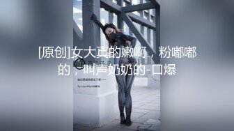 最新摄影大咖老虎菜原创私房模特系列：极品大屁股性感女模董一彤全裸诱惑拍摄附原声花絮4K原版