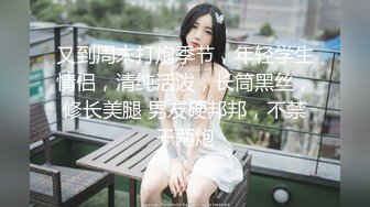 那么漂亮的美女，被猪啃了