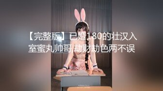 蜜桃臀美乳 打桩式口交【延安安】 口交啪啪 骑马射箭 骑乘位啪啪合集【90v 】 (80)