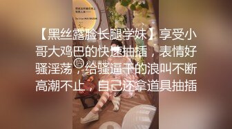 【糖心】你的厨娘女友懂小姐