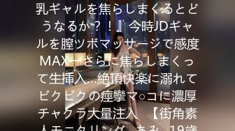 一本道 112120_001 朝ゴミ出しする近所の遊び好きノーブラ奥さん 工藤れいか