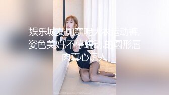 蜜桃影像傳媒 PMC345 引誘面試的女大學生下海 斑斑