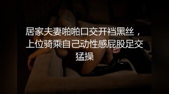   粉色性感内衣风骚美少妇 无套啪啪 大奶丰臀 爆操内射蝴蝶穴