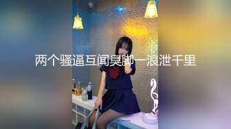 推特极品粉嫩蜜桃臀萝莉性感BABY-Tina最全合集