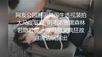 一群赌徒酒店开房豪赌 输钱的大奶少妇没钱给 只好用肉体偿