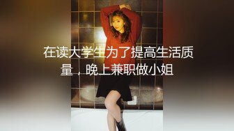 (中文字幕)本職ビールの売り子さん 売り上げ1位！蒼井なみ AV Debut