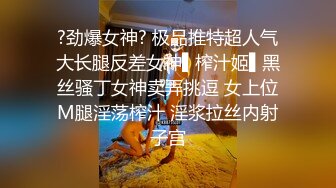 后入一个身材不错的少妇