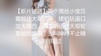 艺术院校水嫩漂亮的大二美女