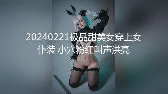 给小女友醒酒