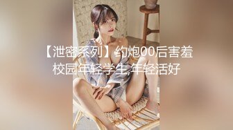 【新片速遞】【极品女神❤️推荐】火爆高颜值网红美女【抖娘利世】三月新作《私人定制长靴》极致长腿高跟长腿诱惑 高清1080P原版 