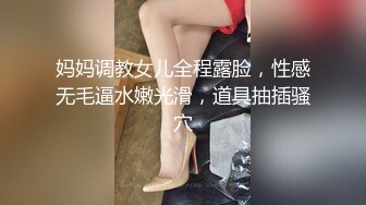 高价约炮网红脸蛋外围女中途闹矛盾被疯狂投诉