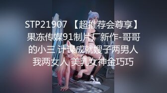 用成人的方式打开抖音 各种抖音风抖奶热舞合集[2100V] (450)