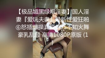 汤不热卡哇伊美少女口水妹大尺度VIP收藏 极限口交口爆 可以把口水玩到如此性感的女孩 高清1080P原版无水印