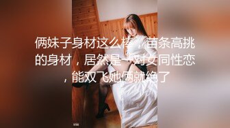 BLX-0027 黎芷萱 荡妇约上��丝处男 人不做爱枉少年 麻豆传媒映画