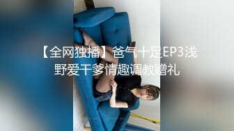 淫荡情侣【和罗维在床上】主打一个劲爆性爱，各种高难度姿势，倒挂金钩下腰一字马