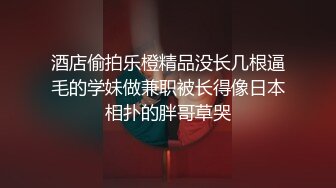 孕妇可以无限内射 淫水也特别多 就是操逼不能太猛 被大肉棒操的逼口大开