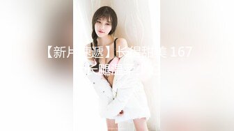 温柔女主【一】二郎腿女上位