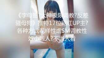 （树林中的美女1） 4K  HEVC