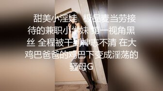 ❤️强烈推荐，尤物身材颜值巅峰秀人波霸女神模特【朱可儿】大尺度私拍，西双版纳高叉条纹泳衣湿身透奶凸点勒逼