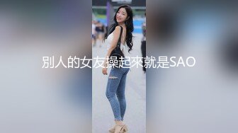 大圈无法掌控 老金重回低端局2