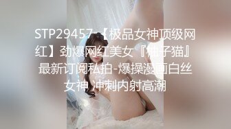 4/8最新 随着音乐扭动贫乳小奶子揉捏厕所尿尿喷射喊爽VIP1196