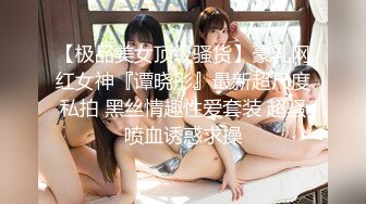 麻豆传媒 MDAG-0010《学生美少女》好奇心使然的逆搭讪