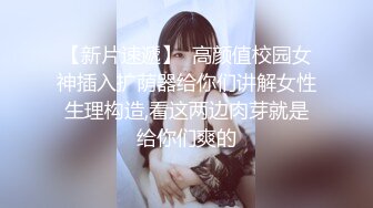   锤子探花，外围女神场，身姿绰约，勾魂小妖精，舔穴乱扭，C罩杯大胸乱颤干爽