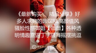 《精品??推荐》私密电报群内部有钱大佬分享福利视图会所小姐外围女援交妹为了钱被变态嫖客各种揉虐调教24V 202P