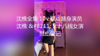 自录无水印 【小湿妹妹是我呀】极品圆润翘乳黑丝小嫩妹5月18-30【20V】 (2)